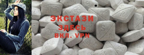 кокаин Белоозёрский