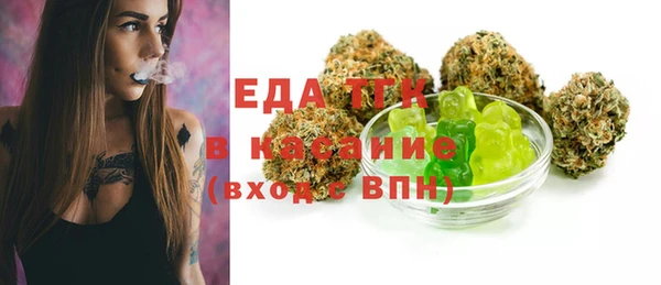 МДПВ Белокуриха