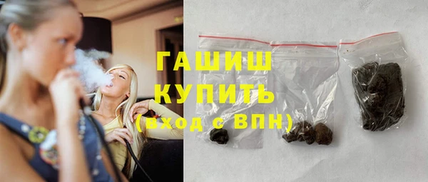 МДПВ Белокуриха