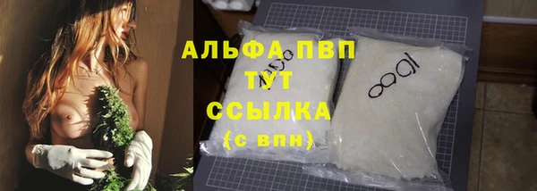 МДПВ Белокуриха