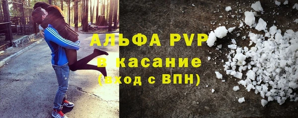 кокаин Белоозёрский