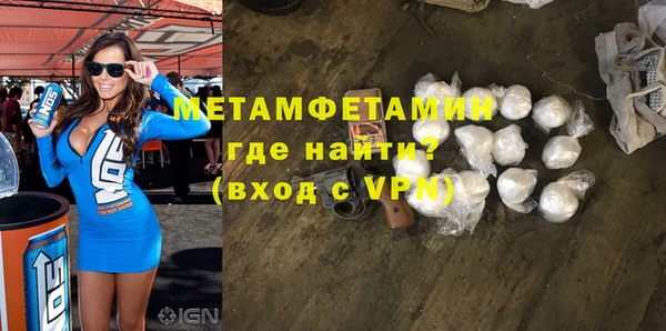 МДПВ Белокуриха