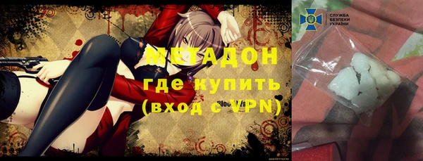 МДПВ Белокуриха