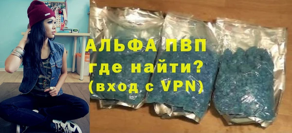 кокаин Белоозёрский