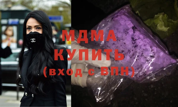 МДПВ Белокуриха