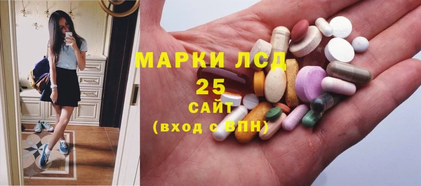 МДПВ Белокуриха