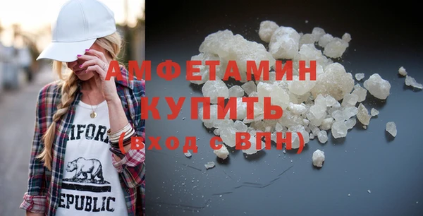 МДПВ Белокуриха